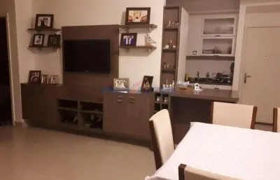 Apartamento com 2 quartos para alugar na rua irmã maria inês, 84, jardim chapadão, campinas, 58 m2 por r$ 2.600