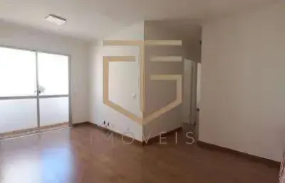Apartamento à venda em campinas, jardim dom vieira, com 2 quartos, com 67 m², ilhas do pacífico