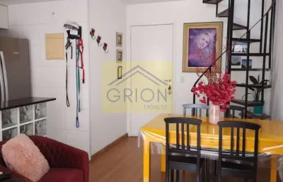 Cobertura com 3 quartos à venda na Avenida Geremário Dantas, 709, Pechincha, Rio de Janeiro