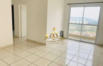 Apartamento com 3 dormitórios, 70 m² - venda - vivendas de maria fernanda - santana de parnaíba/sp