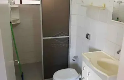 Apartamento com 2 quartos para alugar no Jardim Bom Samaritano, Bauru 