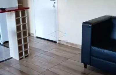 Apartamento com 2 quartos para alugar no Jardim Cruzeiro do Sul, Bauru 