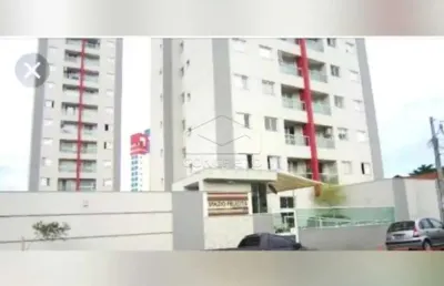 Apartamento com 1 quarto à venda na Vila Santa Tereza, Bauru 