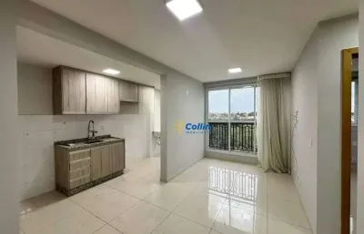 Apartamento com 2 dormitórios à venda, 53 m² por r$ 400.000,00 - jardim do lago - uberaba/mg