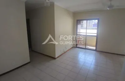 Apartamento com 74 m² de 2 quartos no centro de ribeirão preto!