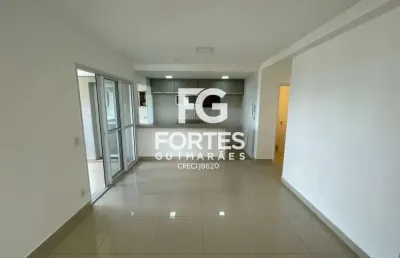 Apartamento para locação, 3 quartos, 1 suíte, 93,11 m² de área útil, quinta da primavera