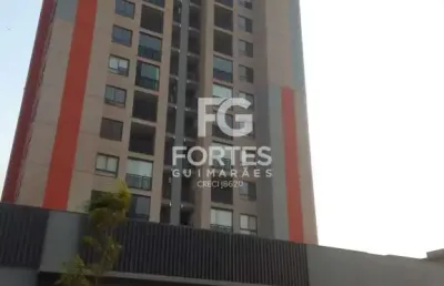 Apartamento com 2 quartos para alugar na Avenida Luiz Octavio Da Silva Whitaker, Apto, Quinta da Primavera, Ribeirão Preto