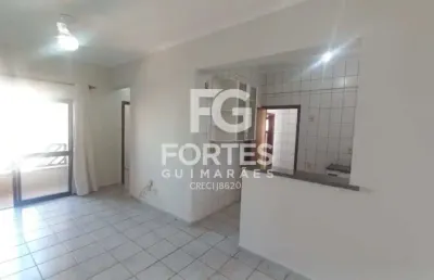 Apartamento com 2 quartos no centro de ribeirão preto!
