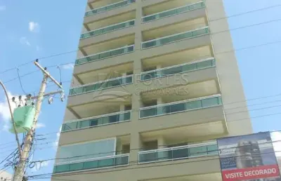 Apartamento com 1 quarto para alugar na Rua Marcos Markarian, Apto, Nova Aliança, Ribeirão Preto