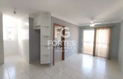 Apartamento de 1 quartos, com 	44 m² para locação no nova aliança