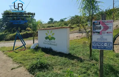 Terreno à venda na Jardim Califórnia I, Jardim California, Itajubá