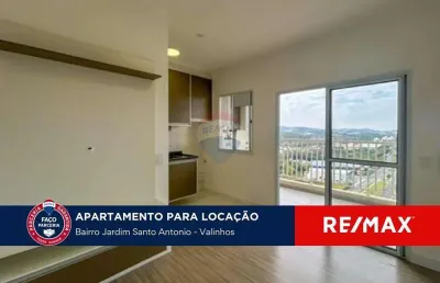 Apartamento para alugar em valinhos, excelente localização.