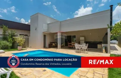 Casa a venda/locação  em louveira condomínio reserva dos vinhedos