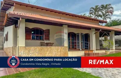 Casa com área funcional térrea e 3 suítes para locação - condomínio vista alegre - vinhedo - sp