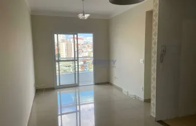 Apartamento residencial para venda!!-70m²!!-nova gerty, são caetano do sul