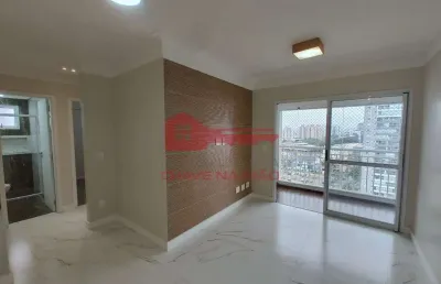Apartamento com 3 quartos à venda no centro, são caetano do sul , 83 m2 por r$ 912.000
