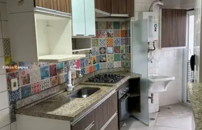 Apartamento para locação em guarulhos, vila endres, 2 dormitórios, 1 suíte, 2 banheiros, 1 vaga