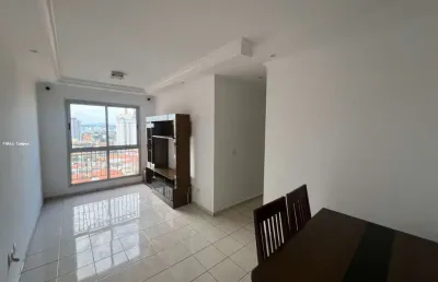 Apartamento para locação em guarulhos, jardim são judas tadeu, 2 dormitórios, 1 banheiro, 1 vaga