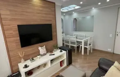 Apartamento à venda, 2 quartos, 1 vaga, quinta da paineira - são paulo/sp