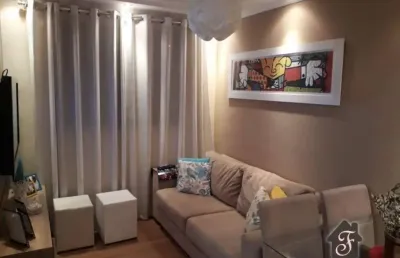 Apartamento com 2 quartos à venda na rua doutor jeber juabre, 146, jardim márcia, campinas, 48 m2 por r$ 220.000