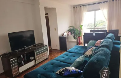 Apartamento com 3 quartos à venda na rua ernani pereira lopes, 892, jardim flamboyant, campinas, 75 m2 por r$ 355.500