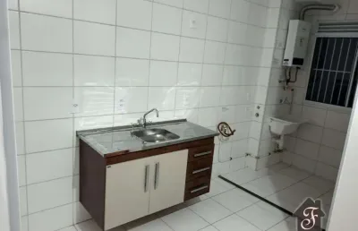 Apartamento com 2 quartos à venda na rua valdemir ropelle, 245, loteamento parque das águas, campinas, 44 m2 por r$ 190.000