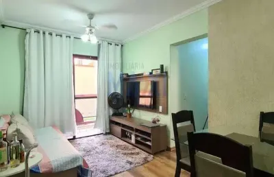 Apartamento com 2 quartos à venda na rua bernardino martins filho, 275, jardim das bandeiras, campinas, 55 m2 por r$ 199.000