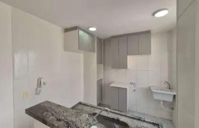 Apartamento com 2 quartos à venda no jardim antonio von zuben, campinas , 42 m2 por r$ 235.000