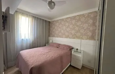 Apartamento com 2 quartos à venda no loteamento parque são martinho, campinas , 47 m2 por r$ 274.900