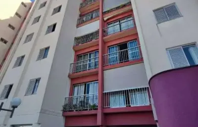 Apartamento com 2 quartos à venda no parque industrial, campinas , 76 m2 por r$ 400.000