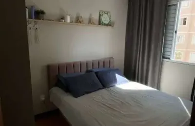 Apartamento com 2 quartos à venda no parque industrial, campinas , 45 m2 por r$ 320.000
