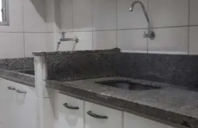 Apartamento com 2 quartos à venda na vila industrial, campinas , 49 m2 por r$ 235.000