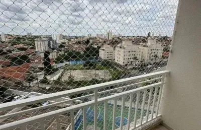 Apartamento com 2 quartos à venda na vila industrial, campinas , 64 m2 por r$ 450.000