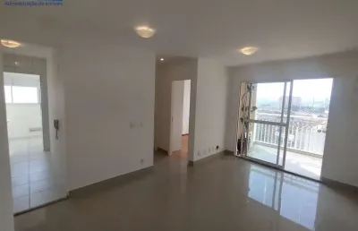 Apartamento com 2 quartos para alugar na Lapa, São Paulo 