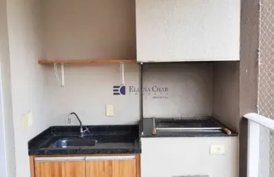 Apartamento com 2 quartos para alugar na Rua José Antônio Braga, 3-49, Vila Aviação, Bauru