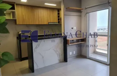 Apartamento para venda com 56 m² e 2 quartos em residencial parque granja cecília b, bauru - sp