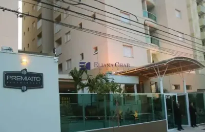 Apartamento para aluguel com 2 quartos em vila nova cidade universitária, bauru - sp