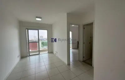 Apartamento com 1 quarto para alugar na Rua Engenheiro Alpheu José Ribas Sampaio, 3-35, Jardim Infante Dom Henrique, Bauru
