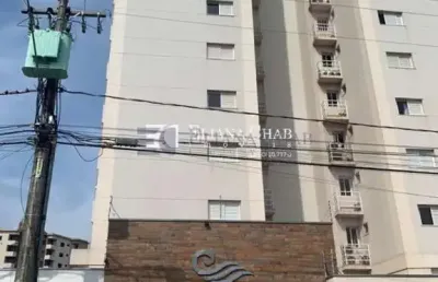 Apartamento com 2 quartos à venda na Vila Leme da Silva, Bauru 