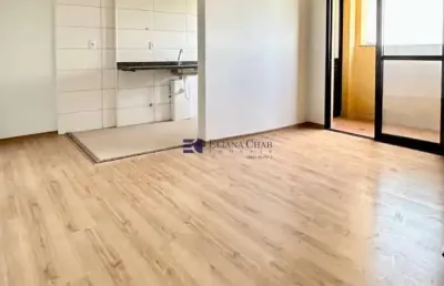 Apartamento à venda com 70 m² e 3 quartos, edifício hyde park, bauru - sp