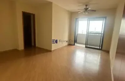 Apartamento com 3 quartos para alugar na Rua Manoel Pereira Rolla, 12-55, Vila Nova Cidade Universitária, Bauru