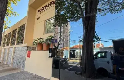 Apartamento com 2 quartos para alugar na Rua Treze de Maio, 1849, Jardim Estoril, Bauru