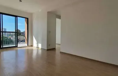Apartamento para venda possui 53 metros quadrados com 2 quartos