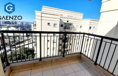 Apartamento com 1 quarto para alugar no Jardim Tupanci, Barueri 