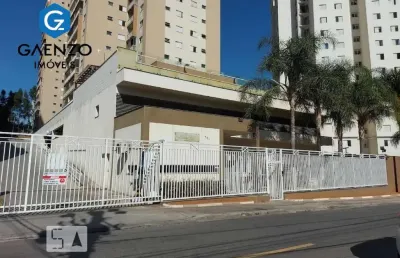 Apartamento com 2 quartos à venda no São Pedro, Osasco 