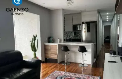 Apto 78m² - 3 dorm (1 suíte) - 1 vaga - cond. flex osasco 1