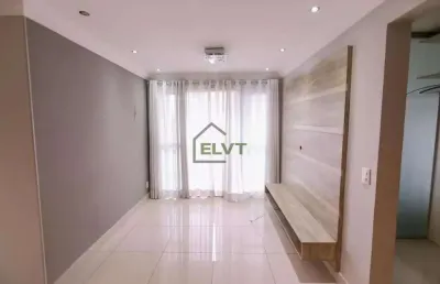 Condomínio reserva butantã - apartamento à venda no butantã com 2 quartos