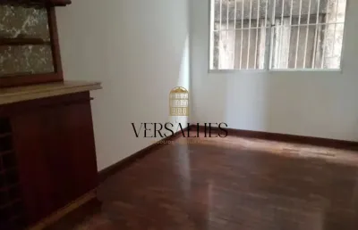 Apartamento à venda – 3 quartos, 1 banheiro, 65 m², coração de jesus, 1 vaga
