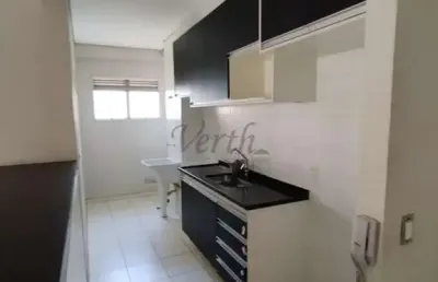 Apartamento com 3 quartos à venda na avenida a, 330, condomínio residencial viva vista, sumaré, 67 m2 por r$ 260.000