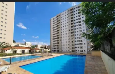 Apartamento com 2 quartos à venda na Estrada Tambory, 1785, Vila Mercês, Carapicuíba